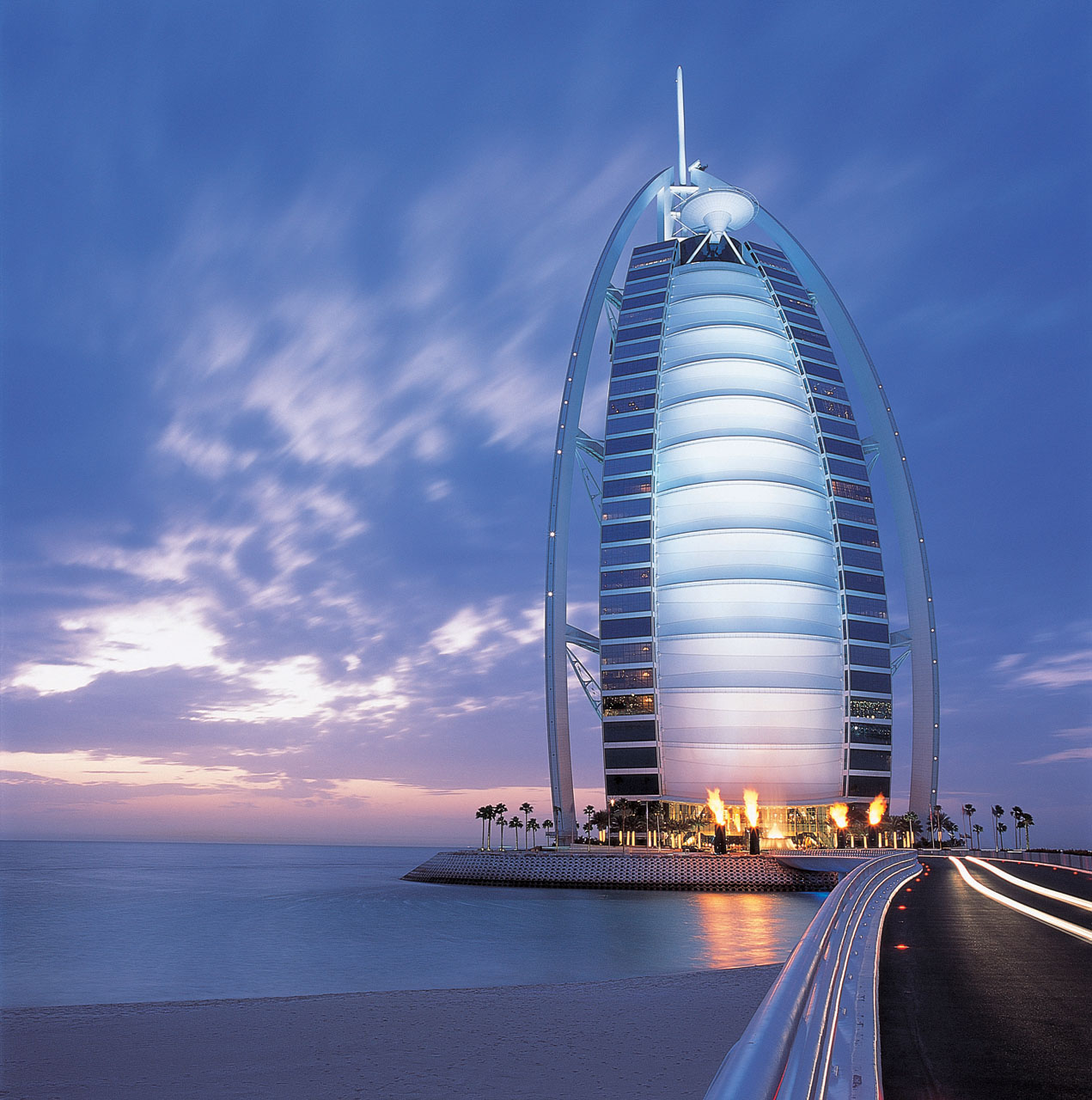 Burdž al-Arab